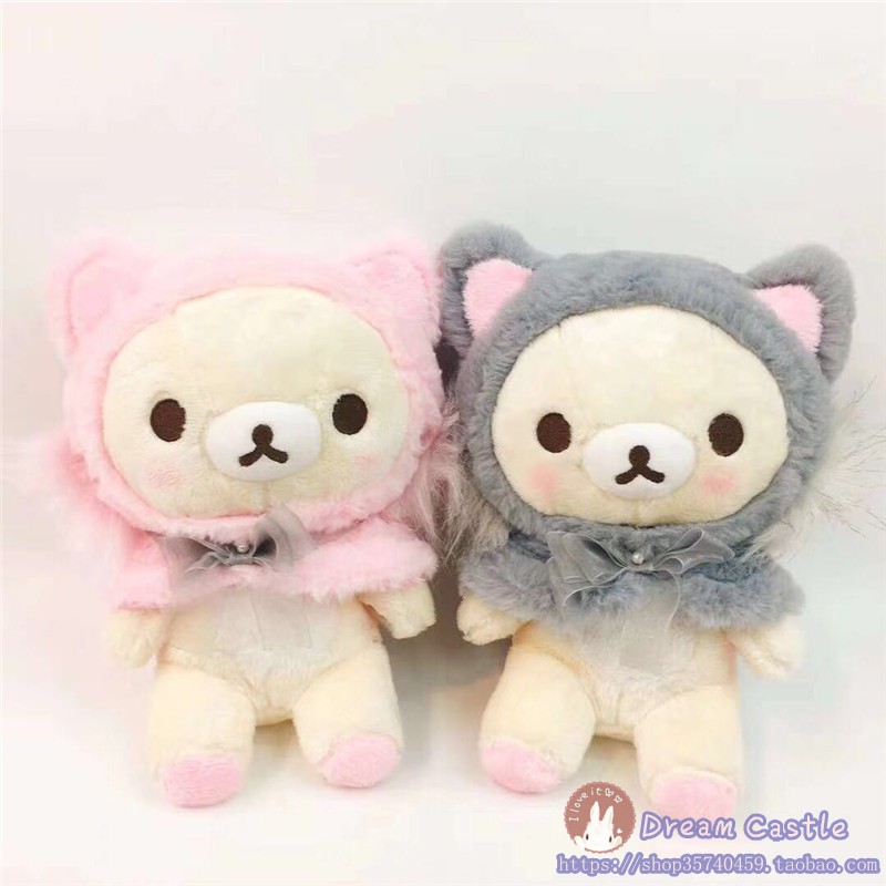 Rilakkuma Korilakkuma หมีสวมหม - Santa Hat Plush บทวิจารณ์และราคา