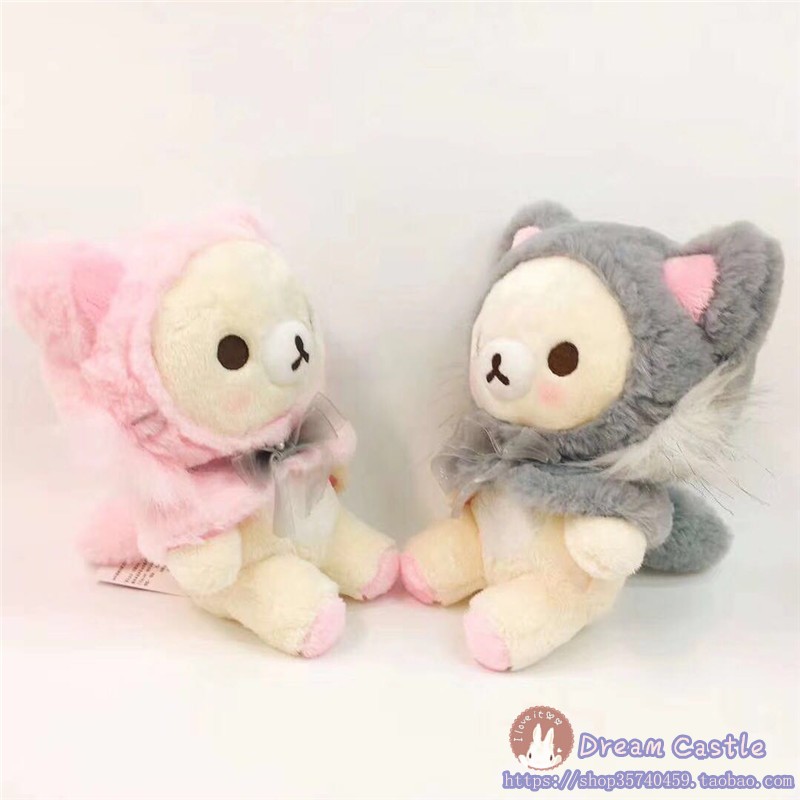 Rilakkuma Korilakkuma หมีสวมหม - Santa Hat Plush บทวิจารณ์และราคา